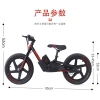 Factory direct supply 2024 new children's electric bicycle scooters with the fun of electric bicycles Application Scenario